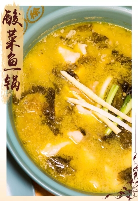 赤峰紅山萬達魚火鍋電話號碼-第1張圖片