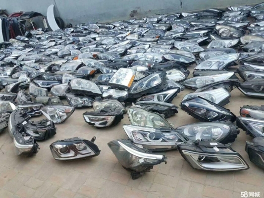 赤峰奧迪拆車件電話號(hào)碼查詢-第1張圖片