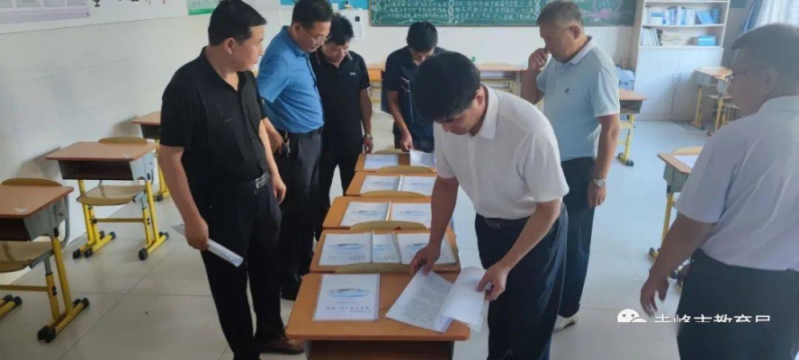 赤峰三中監(jiān)控室電話地址查詢-第1張圖片