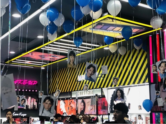 康緹美妝連鎖赤峰店電話號碼-第1張圖片