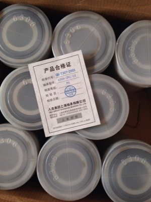 赤峰市國(guó)窖總代理電話號(hào)碼-第1張圖片