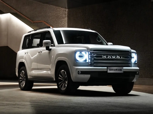 赤峰市哈弗車型銷售電話號(hào)碼-第1張圖片