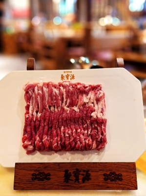 赤峰市沁園涮鍋電話新城店-第1張圖片