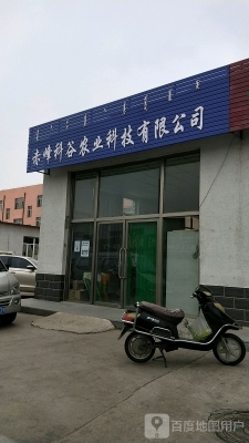 赤峰市瀝青有限公司電話號(hào)碼-第1張圖片