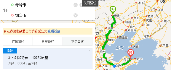 北京到赤峰的出租車電話號(hào)碼-第1張圖片