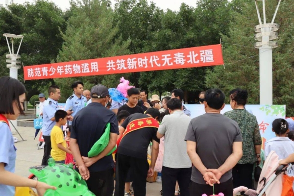 赤峰市敖漢旗派出所電話號碼-第1張圖片