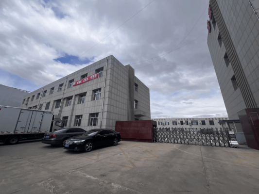 赤峰紅山區(qū)新農(nóng)合電話號(hào)碼-第1張圖片