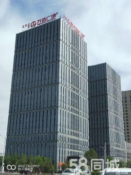 赤峰白云化工辦公室電話號碼-第1張圖片