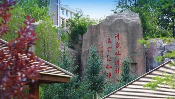 赤峰紅山體育培訓(xùn)中心電話號碼-第1張圖片