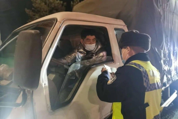 赤峰公安夜查人員名單電話是多少-第1張圖片