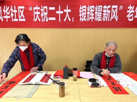 赤峰江南風華社區(qū)電話是多少號-第1張圖片