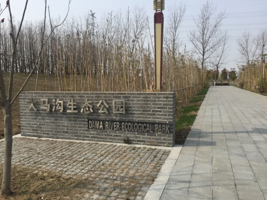 赤峰情懷燒烤電話號碼多少號-第1張圖片