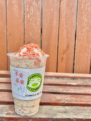 赤峰竹筒酸奶廠家電話號(hào)碼查詢-第1張圖片