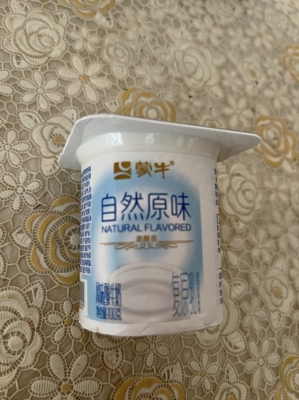 赤峰大雙八酸奶廠地址電話號碼-第1張圖片