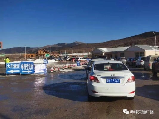 赤峰大車座椅改裝電話多少啊-第1張圖片