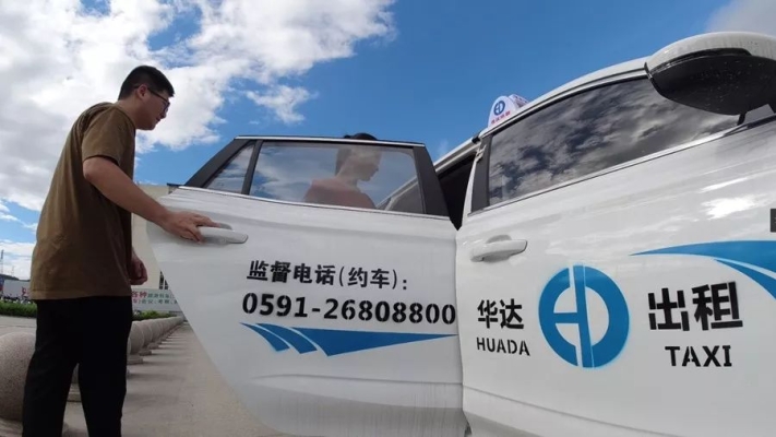 赤峰市運(yùn)尸車出租電話地址查詢-第1張圖片