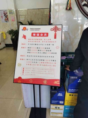 赤峰飯店點餐系統(tǒng)電話號碼查詢-第1張圖片