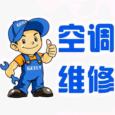 赤峰華港洗車電話號碼查詢是多少-第1張圖片