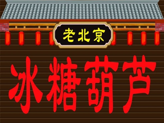 赤峰甜點團購電話多少號碼-第1張圖片