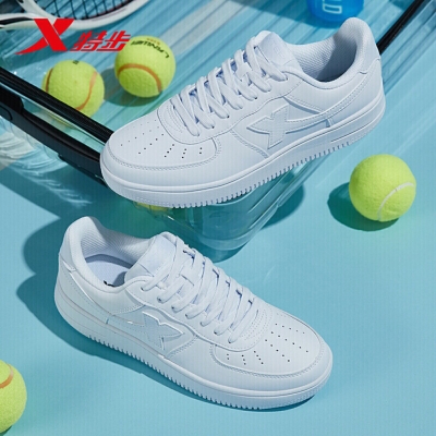 赤峰華聯(lián)特步鞋店電話號碼查詢-第1張圖片