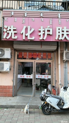 赤峰物流電動車出租電話號碼-第1張圖片