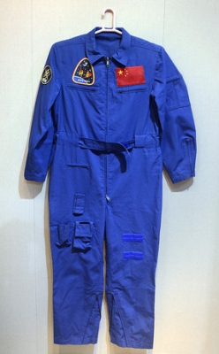 赤峰航天服租賃電話是多少號-第1張圖片