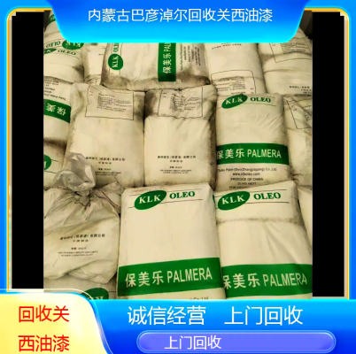 赤峰修復(fù)門漆師傅電話號碼查詢-第1張圖片