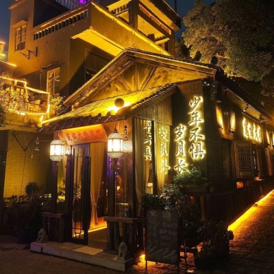 赤峰賓館粵菜館電話多少號(hào)-第1張圖片