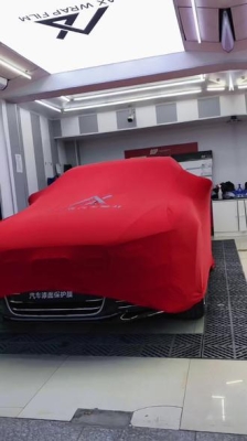 赤峰車衣玻璃膜廠家電話號碼-第1張圖片