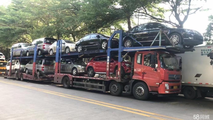 赤峰發(fā)深圳物流電話號碼多少-第1張圖片