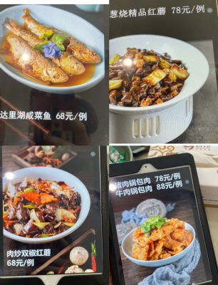 赤峰團購羊排電話多少啊-第1張圖片