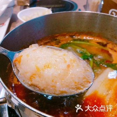 赤峰市到家火鍋電話號(hào)碼查詢-第1張圖片