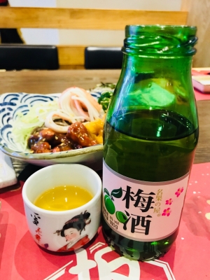 赤峰富河國(guó)際冷面館電話號(hào)碼-第1張圖片