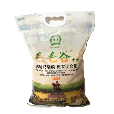 赤峰林東街邊小狗店電話號(hào)碼-第1張圖片