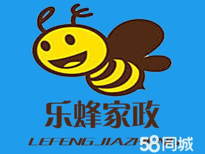 赤峰市瓷磚美縫公司電話號碼-第1張圖片