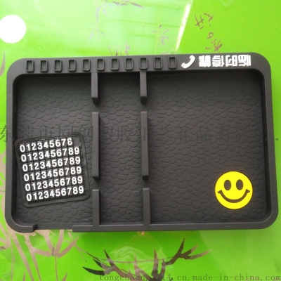 赤峰料倉耐磨料廠家電話號碼-第1張圖片