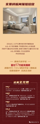 赤峰萬(wàn)達(dá)廣場(chǎng)小偷電話號(hào)碼-第1張圖片