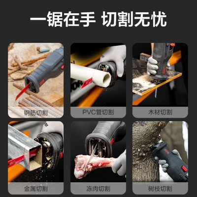 赤峰威克士專賣店電話號碼-第1張圖片