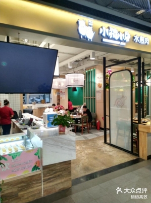 赤峰有小牛專賣店嗎電話號碼-第1張圖片