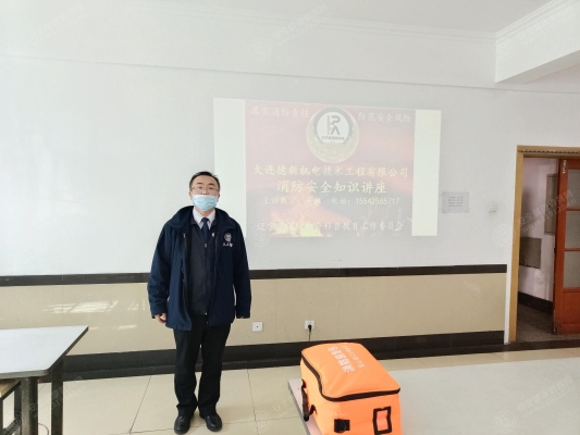 赤峰市消防工程協(xié)會電話號碼-第1張圖片