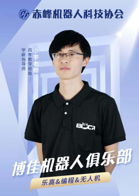 赤峰配送機(jī)器人招聘電話號(hào)碼-第1張圖片