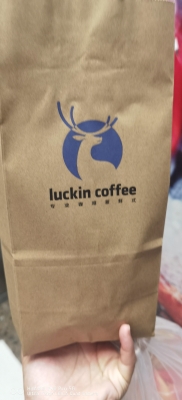 赤峰瑞幸萬達(dá)店電話號碼-第1張圖片