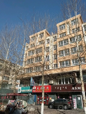 赤峰紅山美發(fā)師電話多少號(hào)-第1張圖片