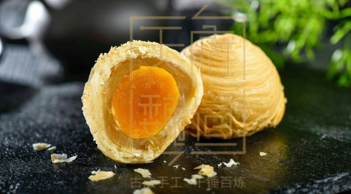 赤峰月餅代工廠家電話號(hào)碼-第1張圖片