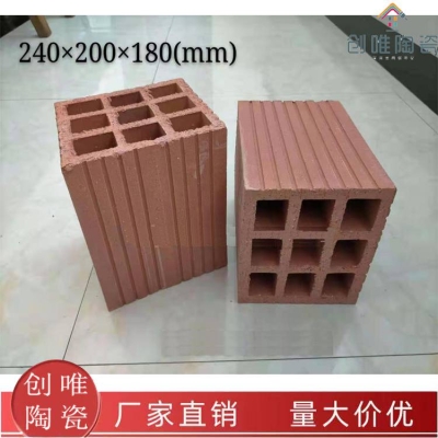 赤峰頁巖空心磚廠家電話號碼-第1張圖片