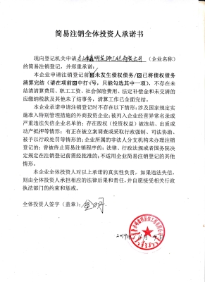 赤峰社保局電話號碼是多少-第1張圖片