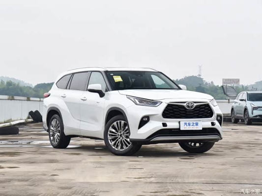 赤峰市銷售漢蘭達(dá)電話號碼-第1張圖片