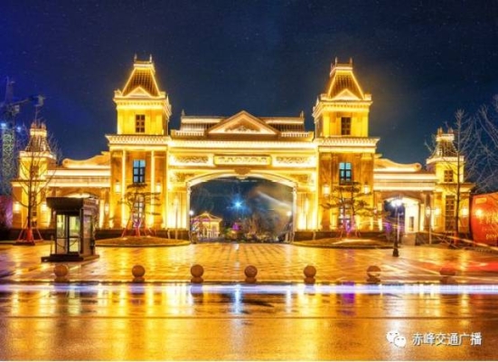 赤峰恒大公司電話號碼多少-第1張圖片