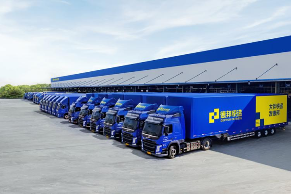 赤峰橋北德邦物流電話(huà)-第1張圖片