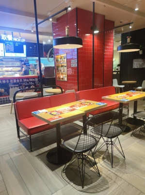 赤峰萬(wàn)悅洗臉店電話號(hào)碼多少-第1張圖片